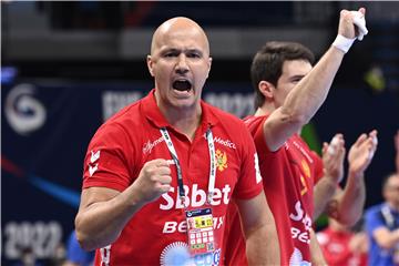 HUNGARY HANDBALL EUROPEAN CHAMPIONSHIP