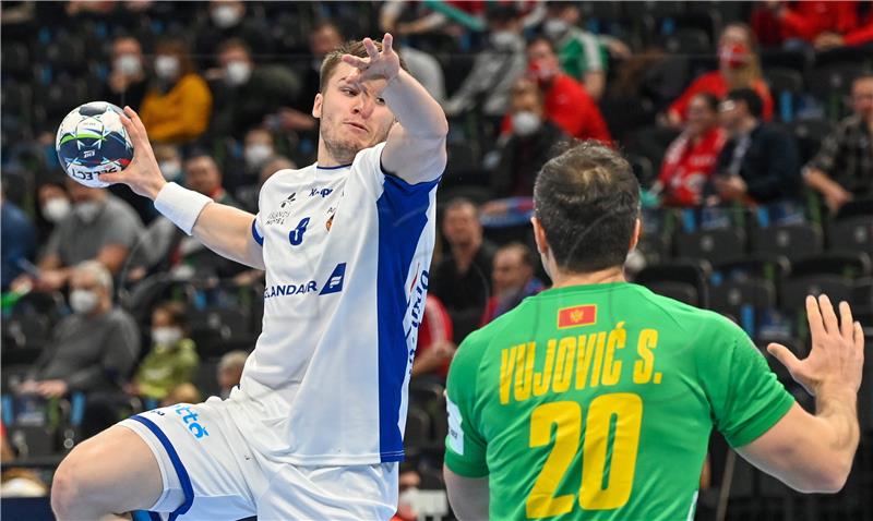 HUNGARY HANDBALL EUROPEAN CHAMPIONSHIP