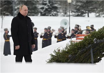 RUSSIA WWII LENINGRAD BLOCKADE ANNIVERSARY