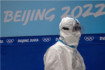 epaselect CHINA BEIJING 2022 OLYMPIC GAMES