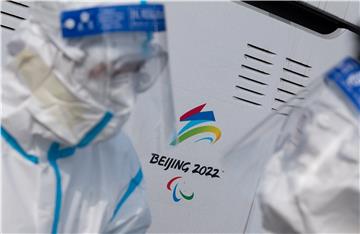 CHINA BEIJING 2022 OLYMPIC GAMES