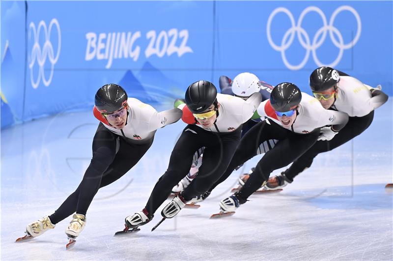 CHINA BEIJING 2022 OLYMPIC GAMES