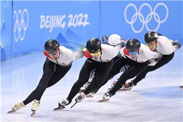 CHINA BEIJING 2022 OLYMPIC GAMES