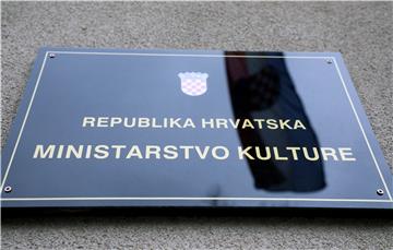 Ministarstvo kulture objavilo poziv za prikupljanje podataka potencijalnih projekata