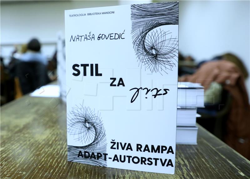 Predstavljanje knjige Nataše Govedić "Stil za stil: živa rampa adapt-autorstva"