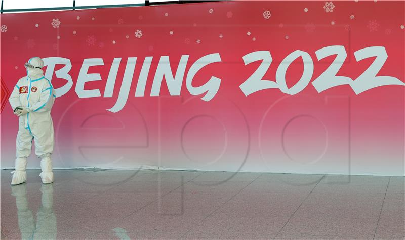 CHINA BEIJING 2022 WINTER OLYMPIC GAMES