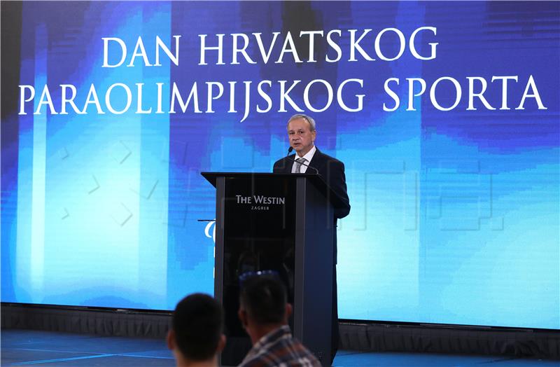 Proglašenje najuspješnijih sportaša HPO-a za 2021.