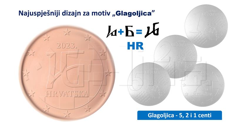 Odabrani dizajni nacionalne strane hrvatskih kovanica eura i centa