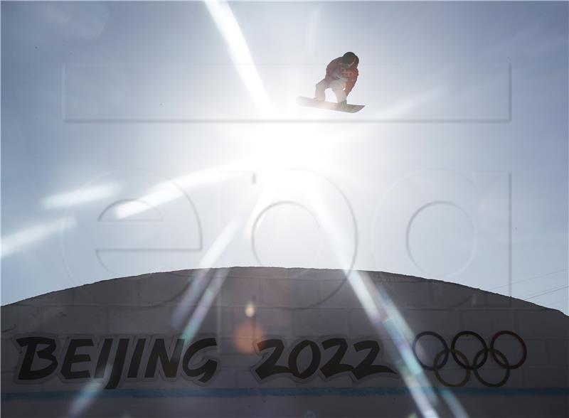 CHINA BEIJING 2022 OLYMPIC GAMES