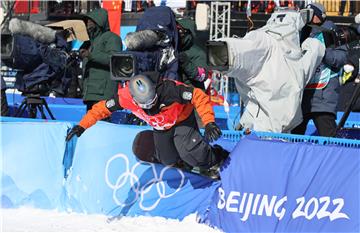 CHINA BEIJING 2022 OLYMPIC GAMES