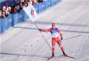 CHINA BEIJING 2022 OLYMPIC GAMES