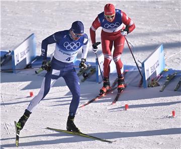 CHINA BEIJING 2022 OLYMPIC GAMES