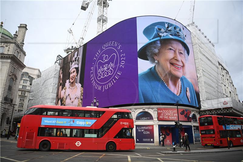 epaselect BRITAIN ROYALTY QUEEN JUBILEE