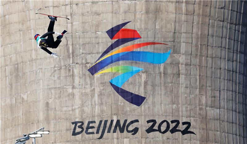 CHINA BEIJING 2022 OLYMPIC GAMES