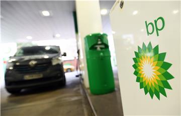 BRITAIN ENERGY PETROLIUM OIL BP