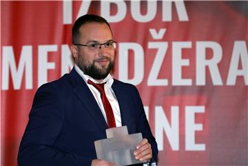 Dodjela nagrada "Menadžer godine 2021."