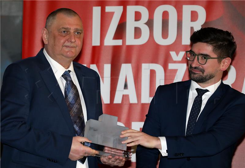 Dodjela nagrada "Menadžer godine 2021."