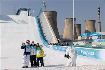 CHINA BEIJING 2022 OLYMPIC GAMES