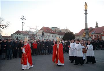 Euharistijsko slavlje na blagdan blaženoga Alojzija Stepinca