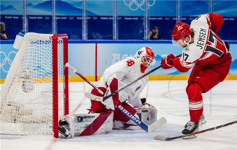 CHINA BEIJING 2022 OLYMPIC GAMES