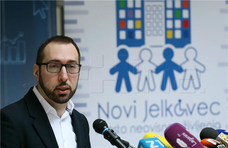 Završna konferencija projekta "Novi Jelkovec - mjesto neovisnog življenja“