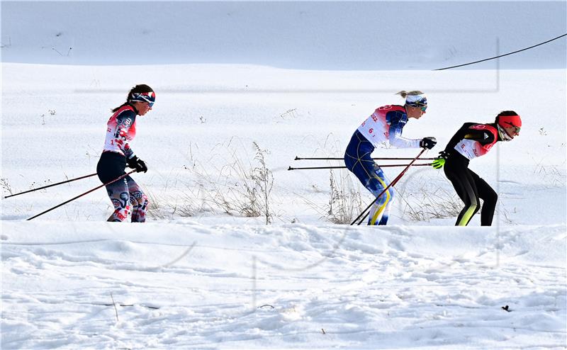 ZOI Peking: Ruskinjama zlato na 4x5 km