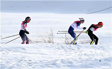 CHINA BEIJING 2022 OLYMPIC GAMES