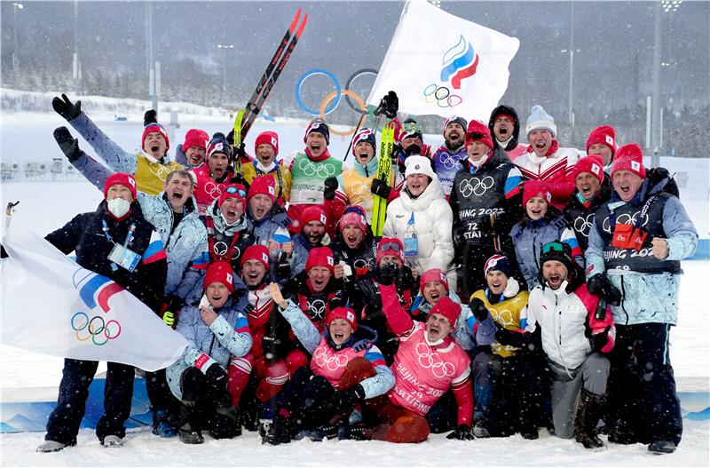 CHINA BEIJING 2022 OLYMPIC GAMES