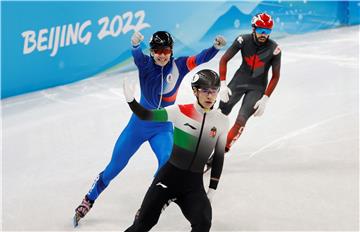 CHINA BEIJING 2022 OLYMPIC GAMES