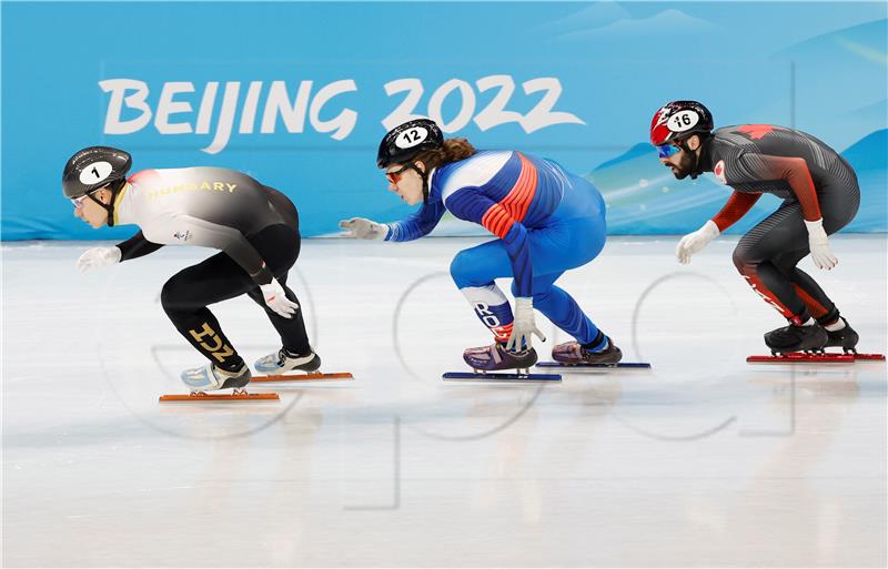 CHINA BEIJING 2022 OLYMPIC GAMES