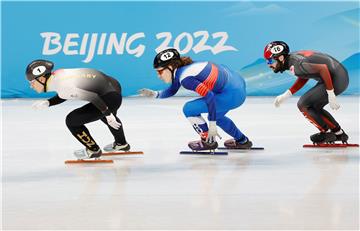 CHINA BEIJING 2022 OLYMPIC GAMES