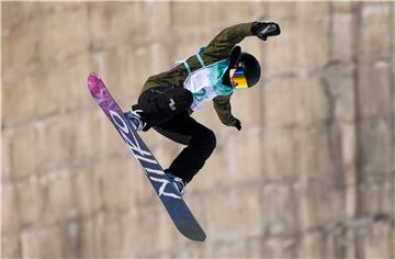 ZOI: Lea Jugovac u kvalifikacijama snowboarda Big Air