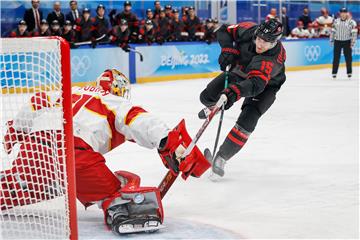 CHINA BEIJING 2022 OLYMPIC GAMES