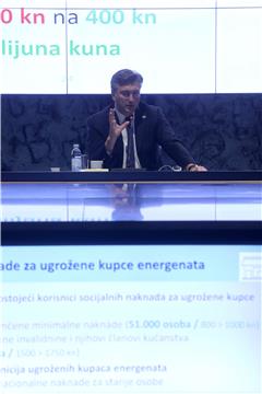 Plenković predstavio paket mjera za ublažavanje rasta cijena energenata