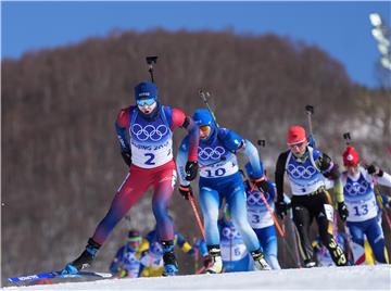 CHINA BEIJING 2022 OLYMPIC GAMES