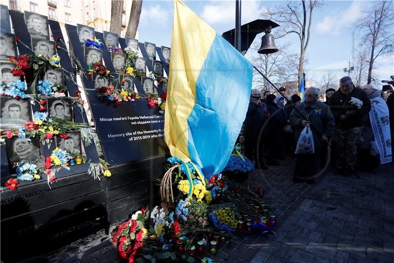 UKRAINE MAIDAN PROTESTS ANNIVERSARY