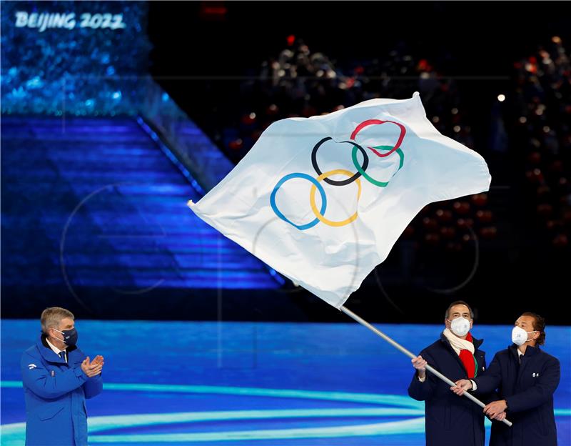 CHINA BEIJING 2022 OLYMPIC GAMES