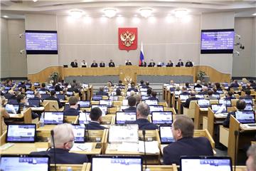 RUSSIA DUMA DNR LNR TREATIES RATIFICATION