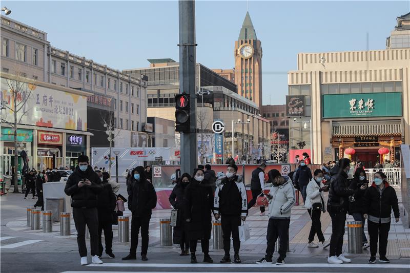 CHINA DAILY LIFE