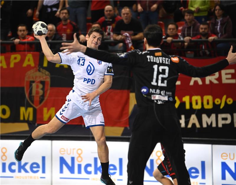 NORTH MACEDONIA EHF HANDBALL CHAMPIONS LEAGUE