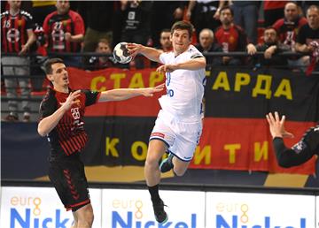 NORTH MACEDONIA EHF HANDBALL CHAMPIONS LEAGUE