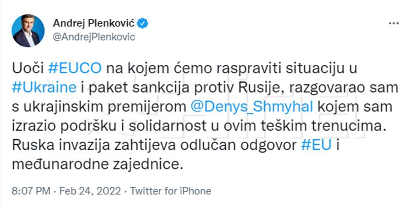 Plenković razgovarao sa Šmihalom