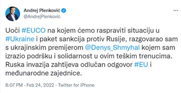 Plenković razgovarao sa Šmihalom