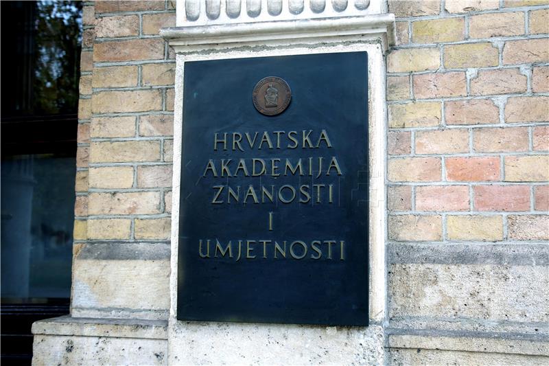 Ukraine Academy of Sciences thanks Croatian Academy for solidarity