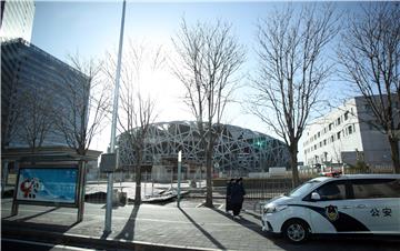 ZPOI: Nacionalni stadion "Bird's Nest" u Pekingu