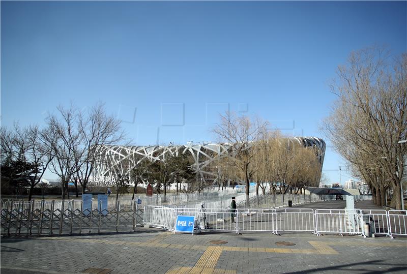 ZPOI: Nacionalni stadion "Bird's Nest" u Pekingu