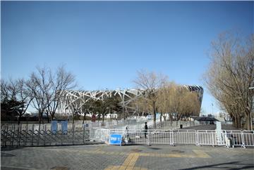 ZPOI: Nacionalni stadion "Bird's Nest" u Pekingu