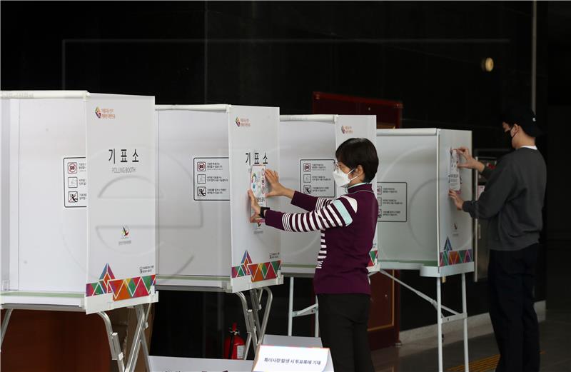 SOUTH KOREA ELECTIONS