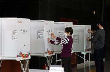 SOUTH KOREA ELECTIONS