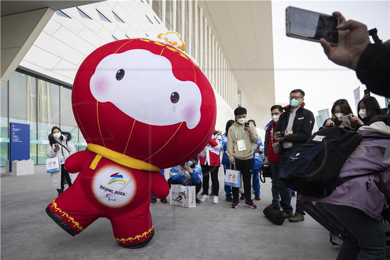 CHINA BEIJING 2022 PARALYMPIC GAMES